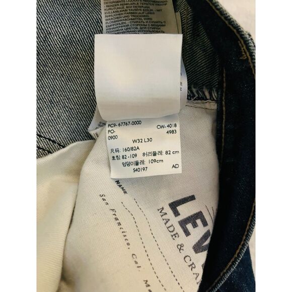 Levi's Made and Crafted Japanese Selvedge Jeans - 701 Straight Leg - W32 L30 - Picture 9 of 12